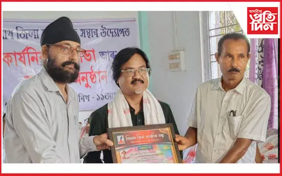 গহপুৰৰ চিত্ৰশিল্পী দ্বীপন দিহিংঙীয়াক আজুৰ সম্বৰ্ধনা...